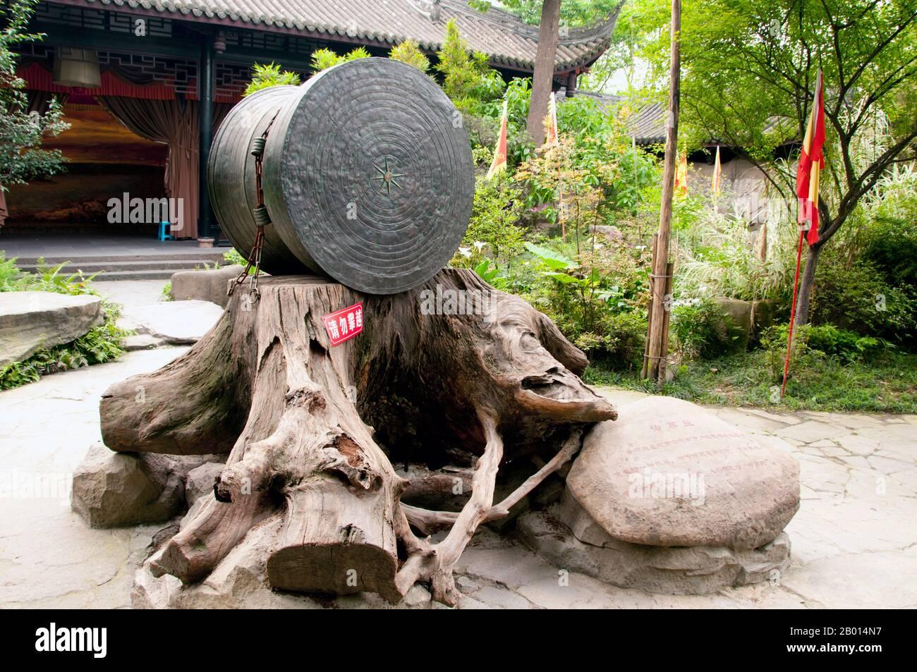 涼流是什麼?會影響下雨嗎？